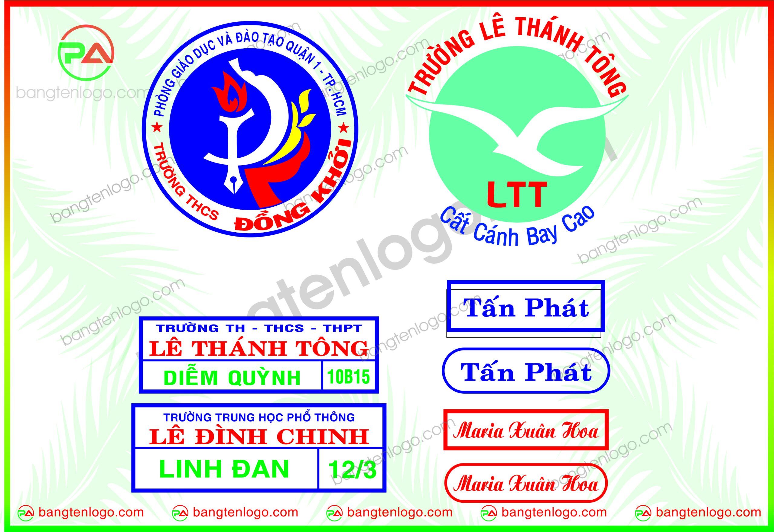 PH LG FILE PH LG FILE